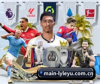 main-lyleyu.com.cn APP